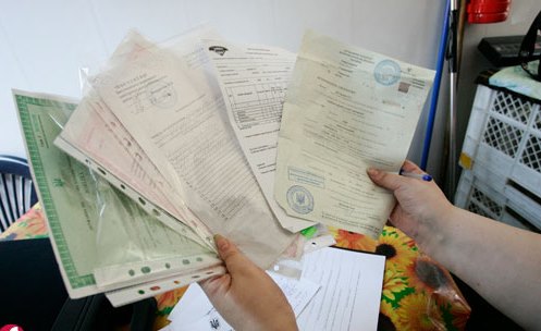 Документы для оформления дарственной