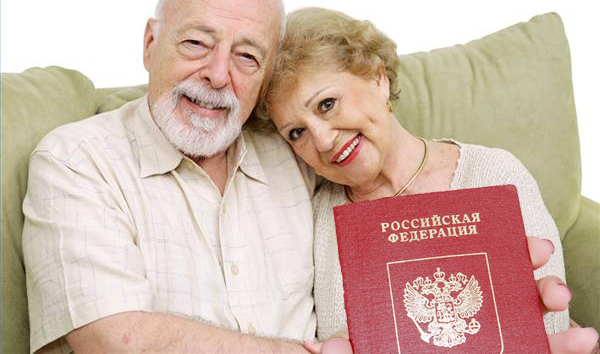 Документы для составления завещания Документы для составления завещания