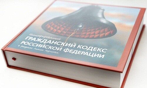 Наследство и его состав по ст 1112 ГК РФ