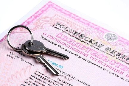 Плюсы и минусы приватизации и как приватизировать квартиру самостоятельно
