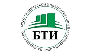 БТИ